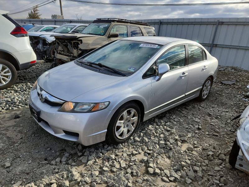 صورة رقم 1 من المزاد - 2011 HONDA CIVIC مع VIN 2HGFA1F57BH523239