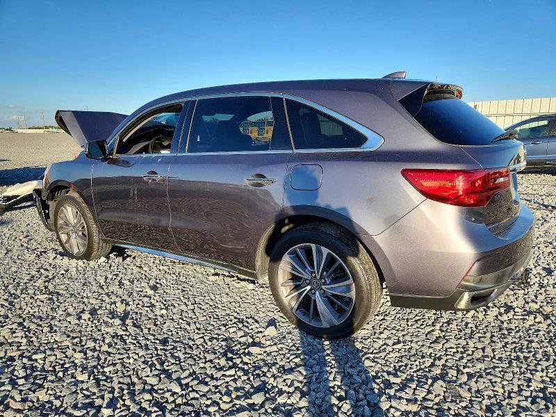 Photo 2 from auction – 2017 ACURA MDX with VIN 5FRYD4H58HB039171
