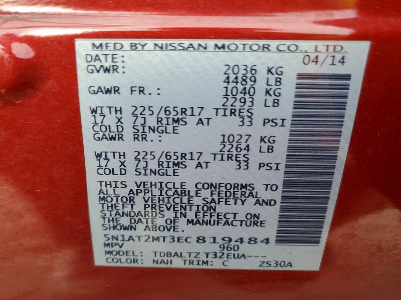 Фото 14 с аукциона – 2014 NISSAN ROGUE S с VIN 5N1AT2MT3EC819484