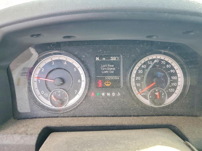 Photo 9 from auction – 2016 RAM 1500 with VIN 3C6JR6DT0GG156568