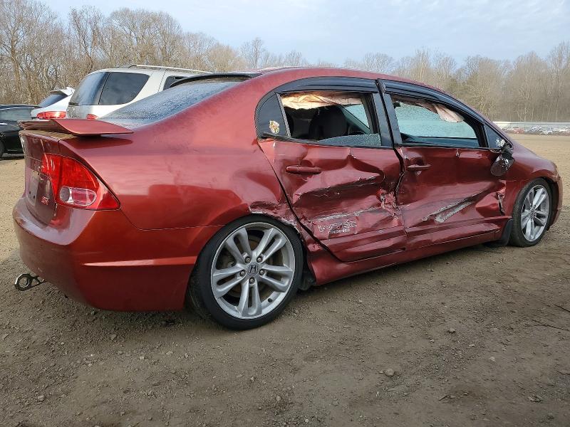 Photo 3 from auction – 2007 HONDA CIVIC with VIN 2HGFA55597H714872