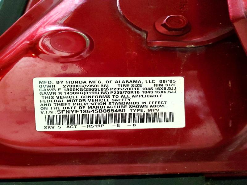 Photo 14 from auction – 2005 HONDA PILOT with VIN 5FNYF18645B065460