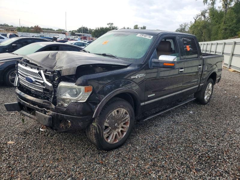 FORD F150 SUPER 2013 with VIN 1FTFW1ET2DFD53151 - Photo from auction