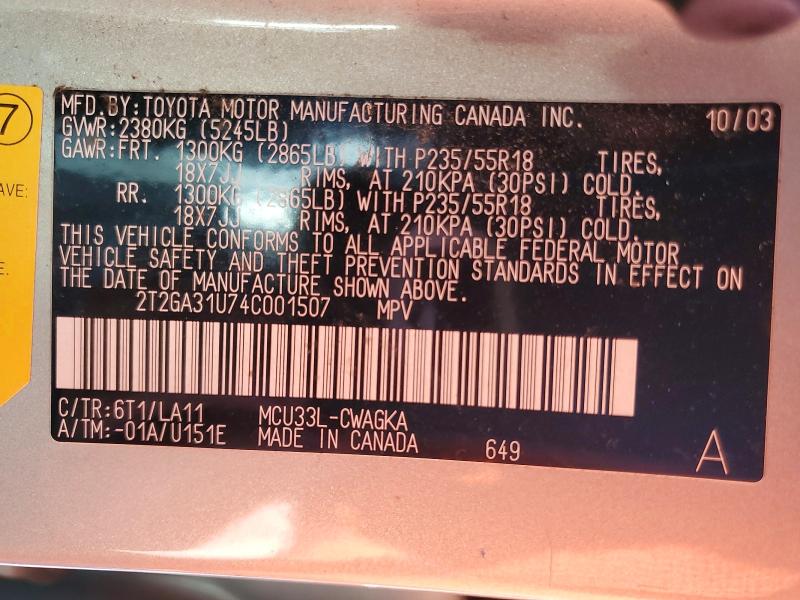 Photo 14 from auction – 2004 LEXUS RX 300 with VIN 2T2GA31U74C001507