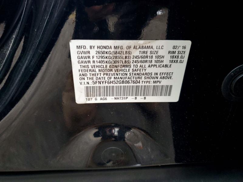 Photo 14 from auction – 2016 HONDA PILOT EXL with VIN 5FNYF6H52GB067604
