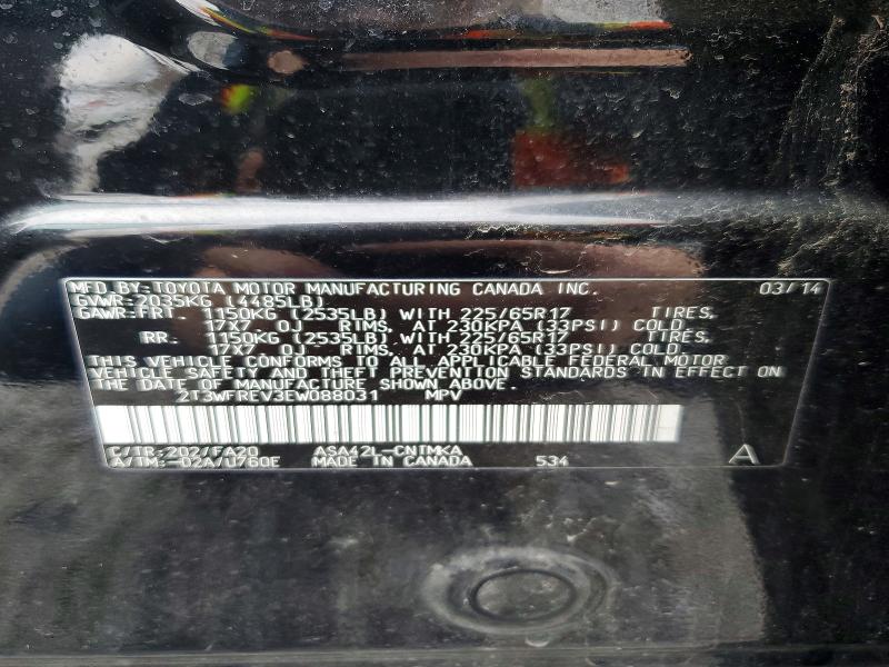 Photo 14 from auction – 2014 TOYOTA RAV4 XLE with VIN 2T3WFREV3EW088031