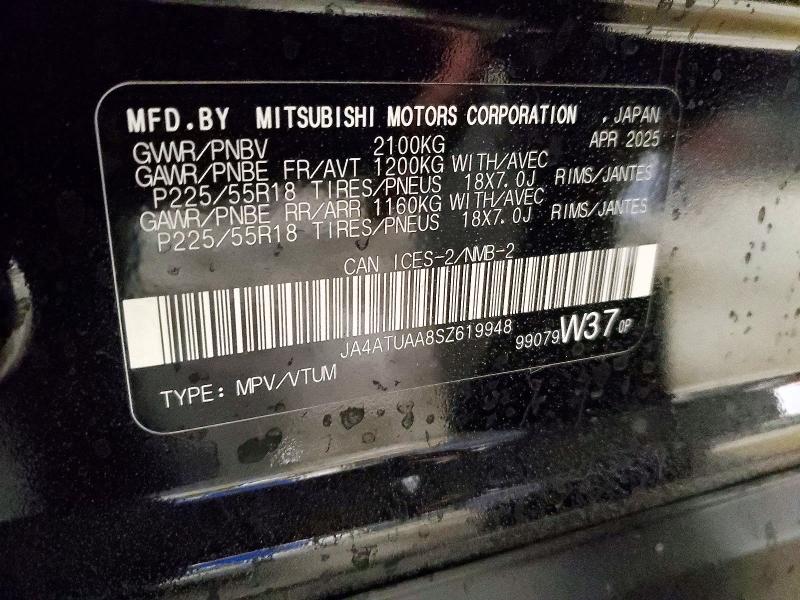 Foto 14 de la subasta – 2025 MITSUBISHI ECLIPSE CROSS con VIN JA4ATUAA8SZ619948
