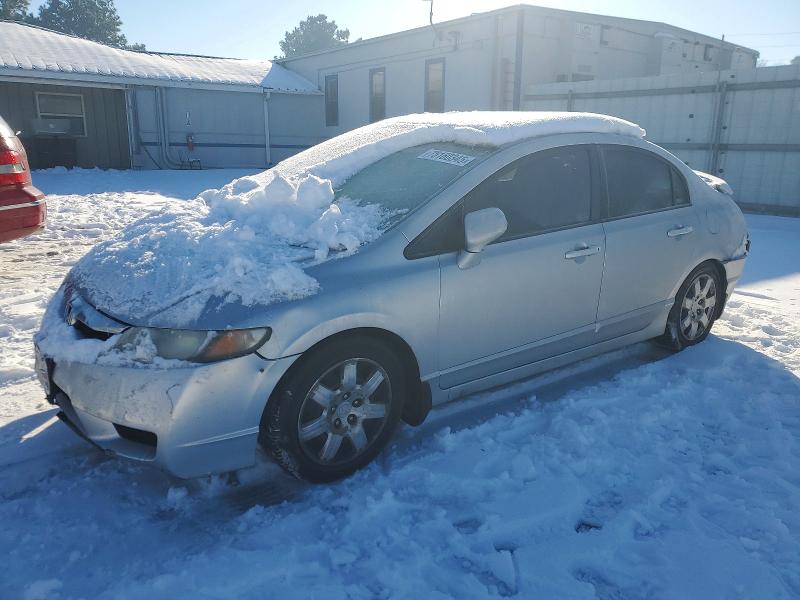 HONDA CIVIC 2009 with VIN 2HGFA16959H346848 - Photo from auction