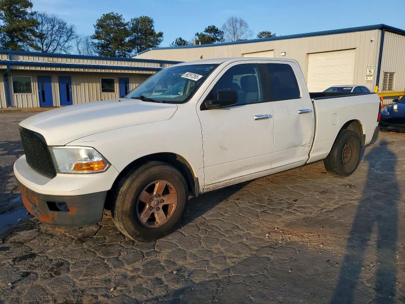 RAM 1500 2012 with VIN 1C6RD6GP1CS289777 - Photo from auction