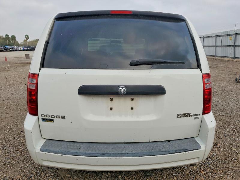 Photo 6 from auction – 2009 DODGE GRAND CARAVAN with VIN 1D8HN44E69B519767