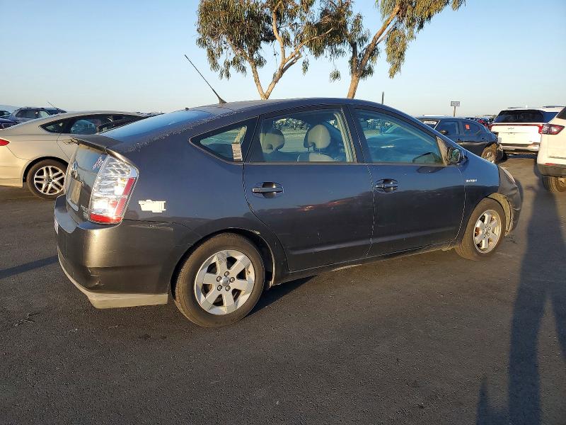 Photo 3 from auction – 2007 TOYOTA PRIUS with VIN JTDKB20U173289349