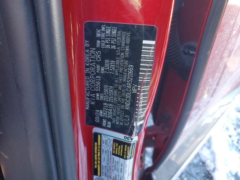 Photo 14 from auction – 2024 KIA EV6 LIGHT with VIN KNDC3DLC4R5211669