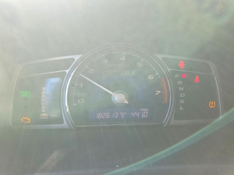 Photo 9 from auction – 2009 HONDA CIVIC HYBR with VIN JHMFA36289S018876