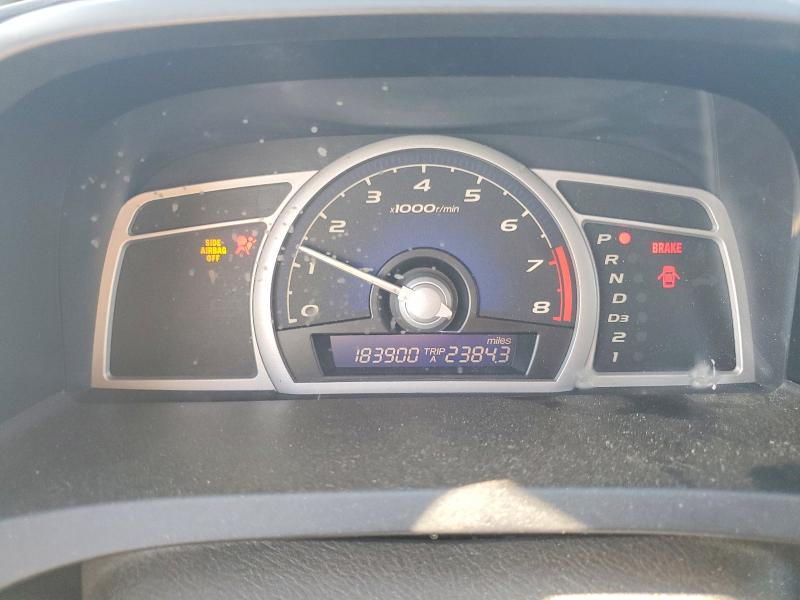 Photo 9 from auction – 2007 HONDA CIVIC EX with VIN 2HGFG12827H569227