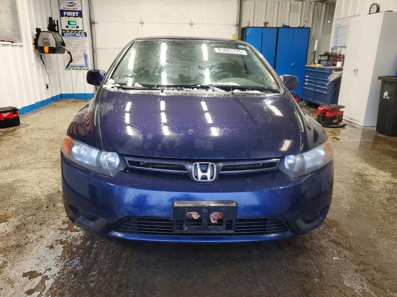 Photo 5 from auction – 2008 HONDA CIVIC EX with VIN 2HGFG11878H525548