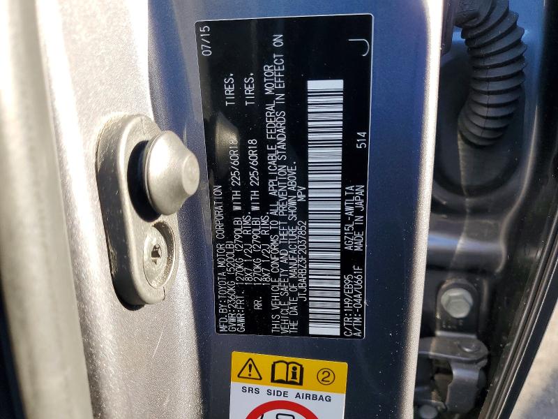Photo 14 from auction – 2015 LEXUS NX with VIN JTJBARBZ3F2037852
