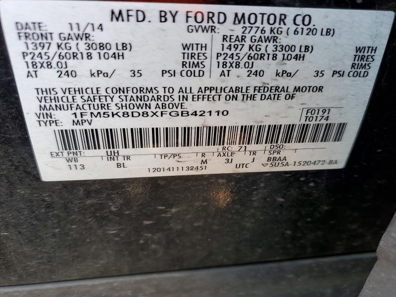 Photo 14 from auction – 2015 FORD EXPLORER X with VIN 1FM5K8D8XFGB42110