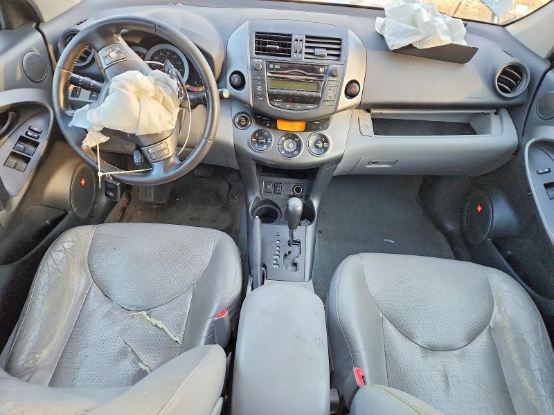 Photo 8 from auction – 2011 TOYOTA RAV4 with VIN 2T3DK4DV6BW047931