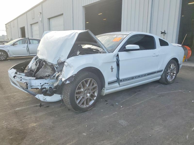 Photo 1 from auction – 2014 FORD MUSTANG with VIN 1ZVBP8AM4E5277066
