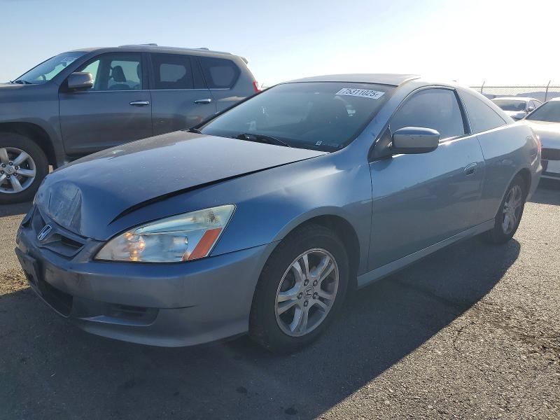 Photo 1 from auction – 2007 HONDA ACCORD with VIN 1HGCM72797A020256