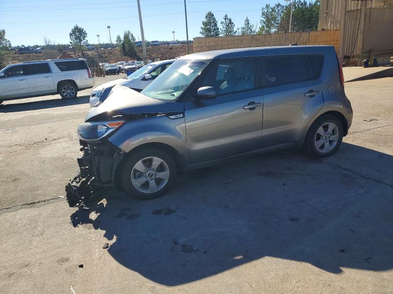 Photo 1 from auction – 2017 KIA SOUL with VIN KNDJN2A25H7437190