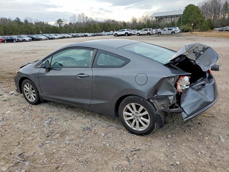 Photo 2 from auction – 2012 HONDA CIVIC EXL with VIN 2HGFG3B17CH518962