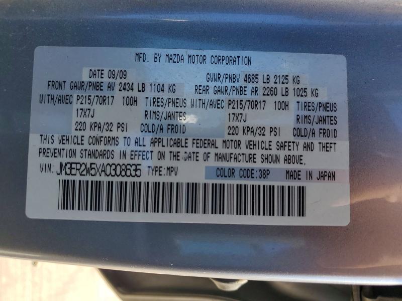 Photo 14 from auction – 2010 MAZDA CX-7 with VIN JM3ER2W5XA0308635