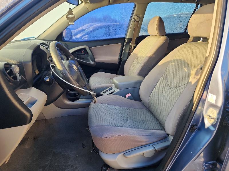 Photo 7 from auction – 2007 TOYOTA RAV4 with VIN JTMZD33V176043645