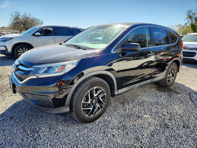 HONDA CR-V SE 2016 with VIN 2HKRM4H40GH710670 - Photo from auction