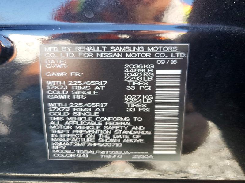 Photo 14 from auction – 2017 NISSAN ROGUE S with VIN KNMAT2MT7HP500719
