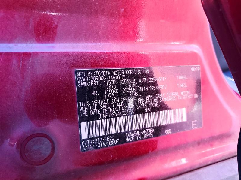 Photo 14 from auction – 2019 TOYOTA RAV4 LE with VIN JTMF1RFV4KD034971
