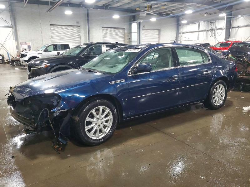 BUICK LUCERNE 2009 с VIN 1G4HD57M09U103952 - Фото с аукциона