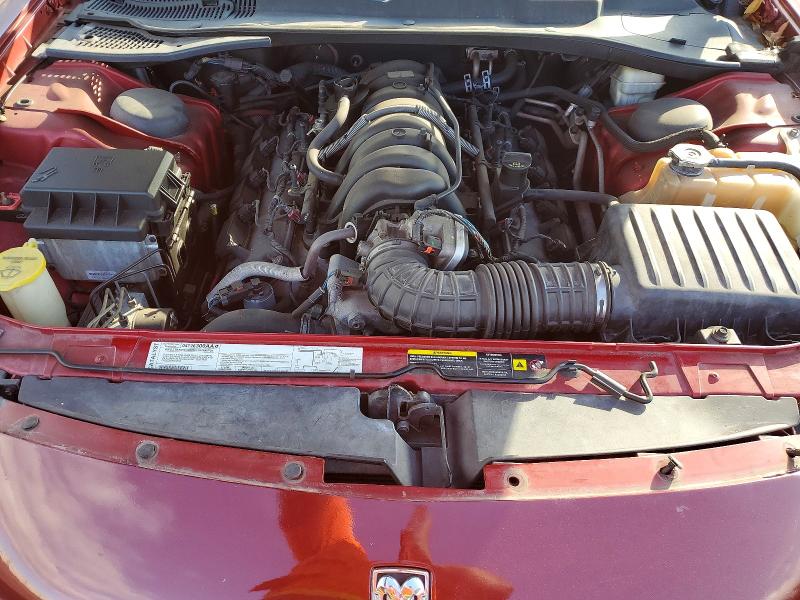 Photo 11 from auction – 2006 DODGE CHARGER with VIN 2B3KA53H76H132747