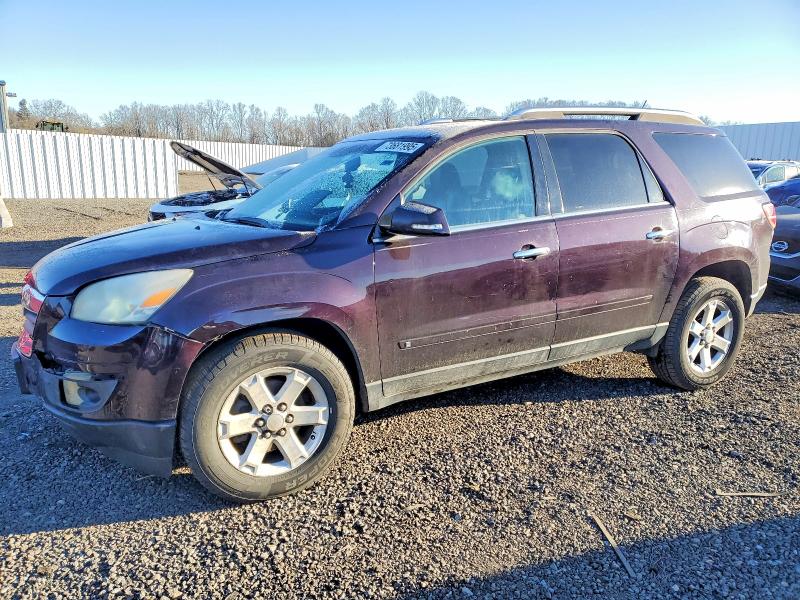 Photo 1 from auction – 2008 SATURN OUTLOOK XR with VIN 5GZER23718J112441