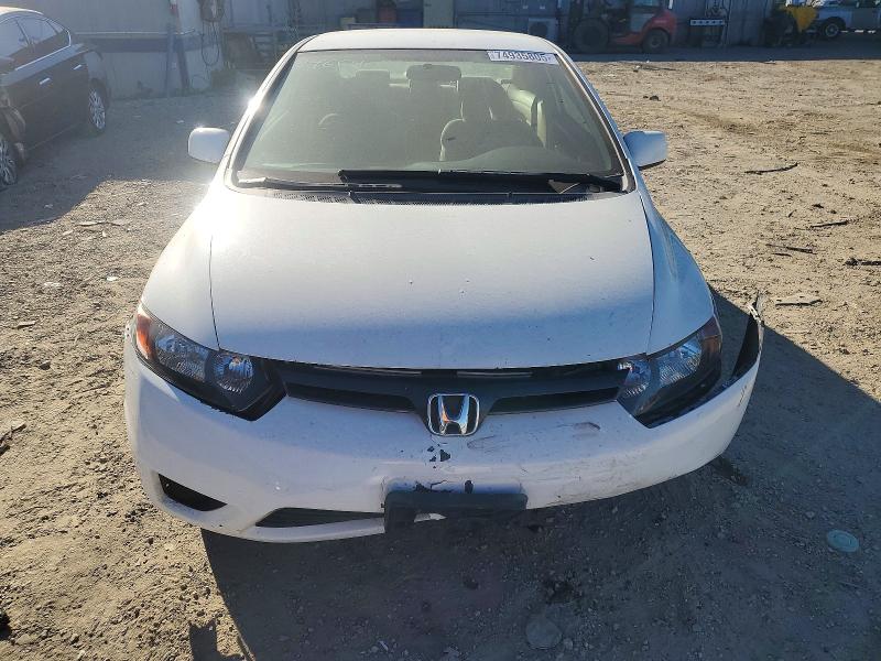 Photo 5 from auction – 2007 HONDA CIVIC with VIN 2HGFG126X7H501076