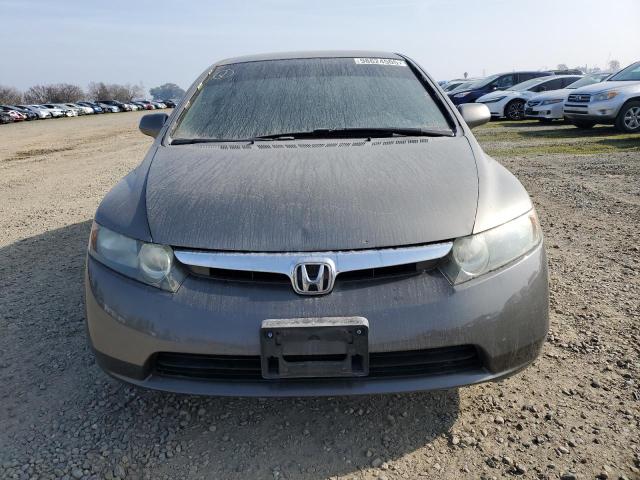 Photo 5 from auction – 2007 HONDA CIVIC with VIN 2HGFA16507H308986