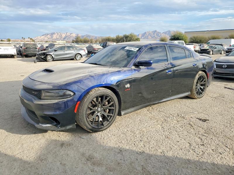 DODGE CHARGER 2017 with VIN 2C3CDXGJ0HH614230 - Photo from auction