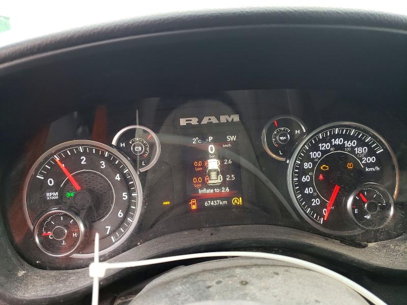 Photo 9 from auction – 2024 RAM 1500 TRADE with VIN 1C6SRFGT9RN134837