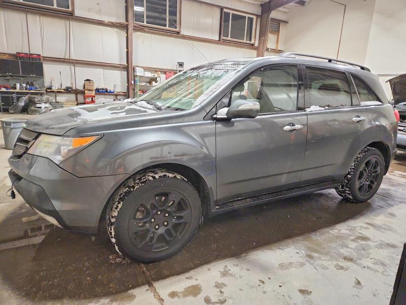 ACURA MDX TECHNO 2008 with VIN 2HNYD28308H502400 - Photo from auction
