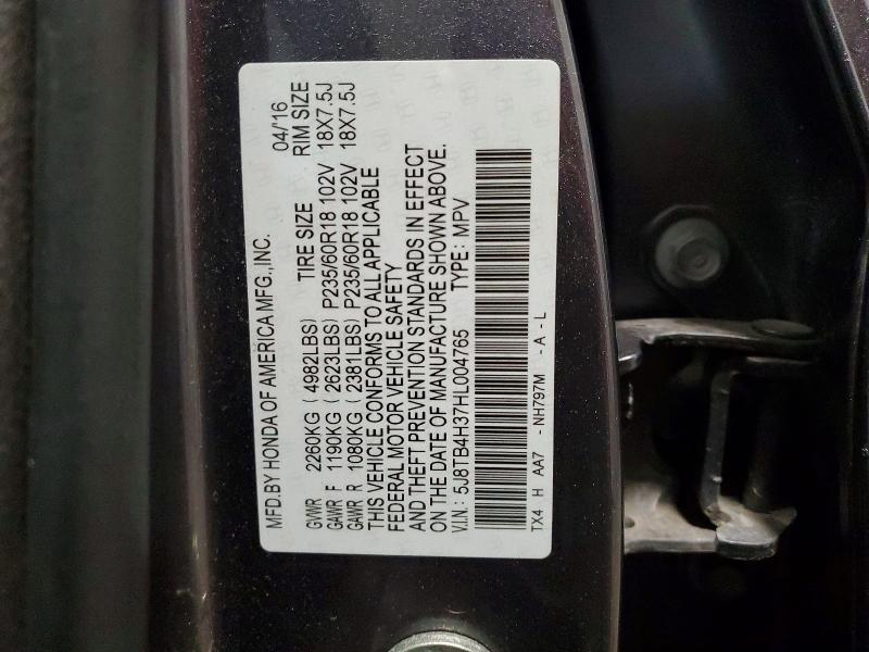 Photo 14 from auction – 2017 ACURA RDX with VIN 5J8TB4H37HL004765