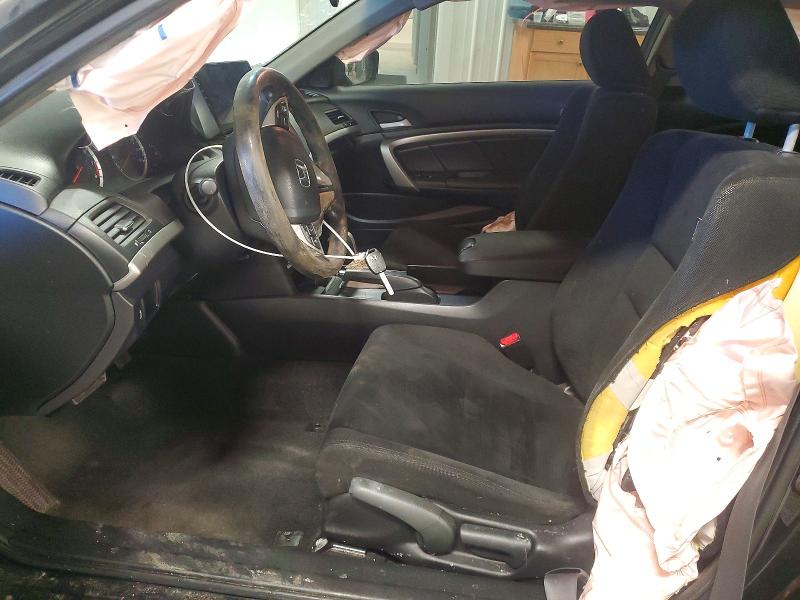 Photo 7 from auction – 2012 HONDA ACCORD EX with VIN 1HGCS1B77CA000164