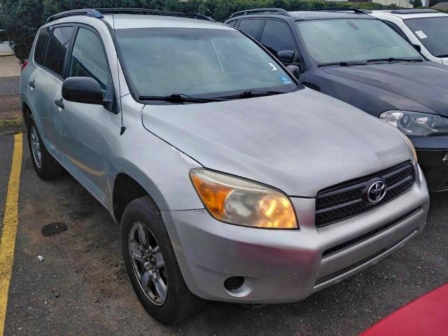 TOYOTA RAV4 2007 with VIN JTMBD33V376028890 - Photo from auction