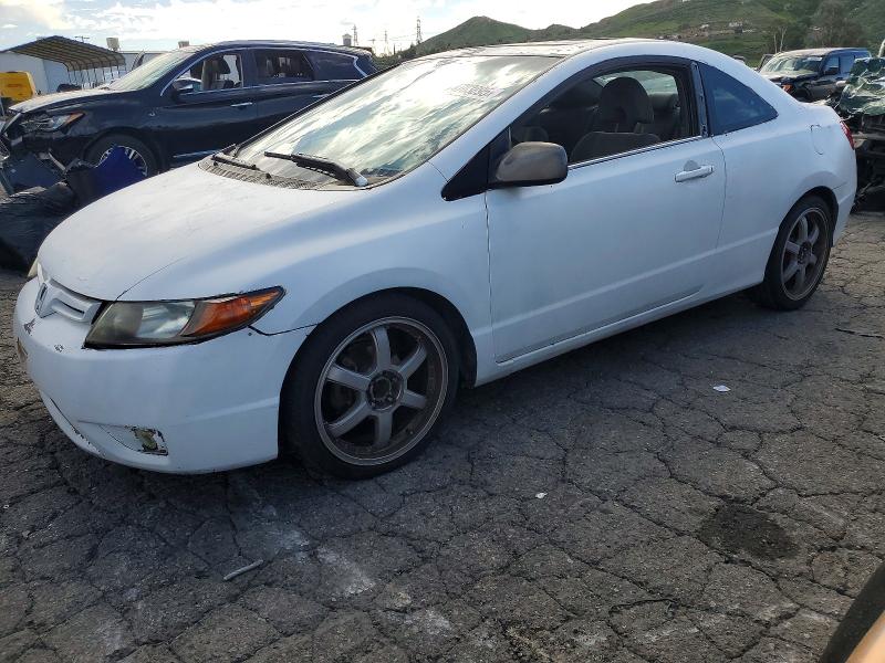 Photo 1 from auction – 2007 HONDA CIVIC EX with VIN 2HGFG11827H503956
