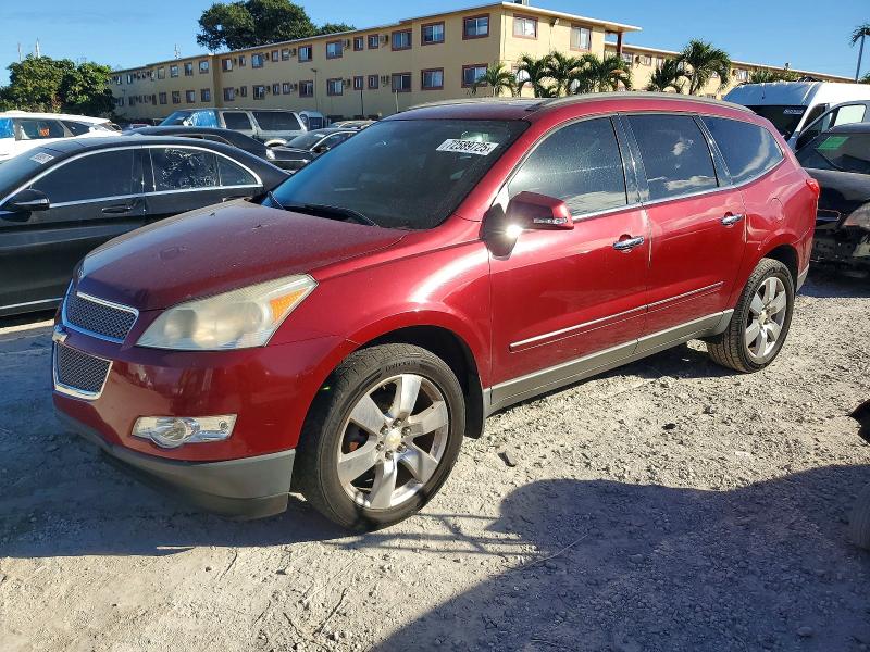 CHEVROLET TRAVERSE L 2011 with VIN 1GNKRLED2BJ143869 - Photo from auction