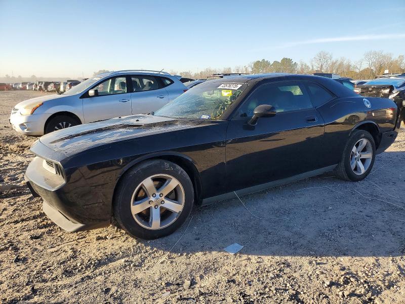 DODGE CHALLENGER 2009 with VIN 2B3LJ44V49H604782 - Photo from auction