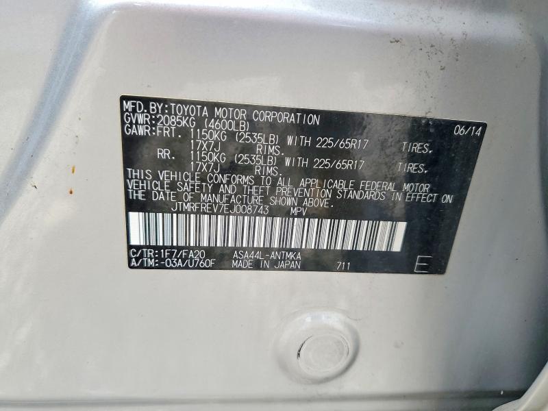 Photo 14 from auction – 2014 TOYOTA RAV4 XLE with VIN JTMRFREV7EJ008743