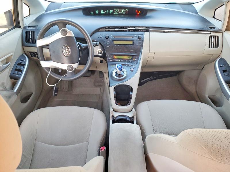 Photo 8 from auction – 2010 TOYOTA PRIUS with VIN JTDKN3DU9A0076651