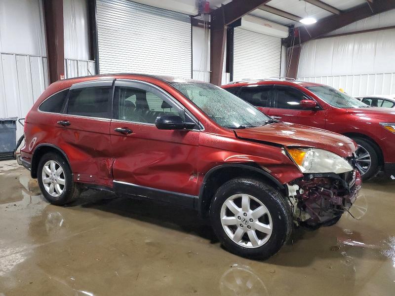 Photo 4 from auction – 2007 HONDA CR-V EX with VIN JHLRE48587C110970