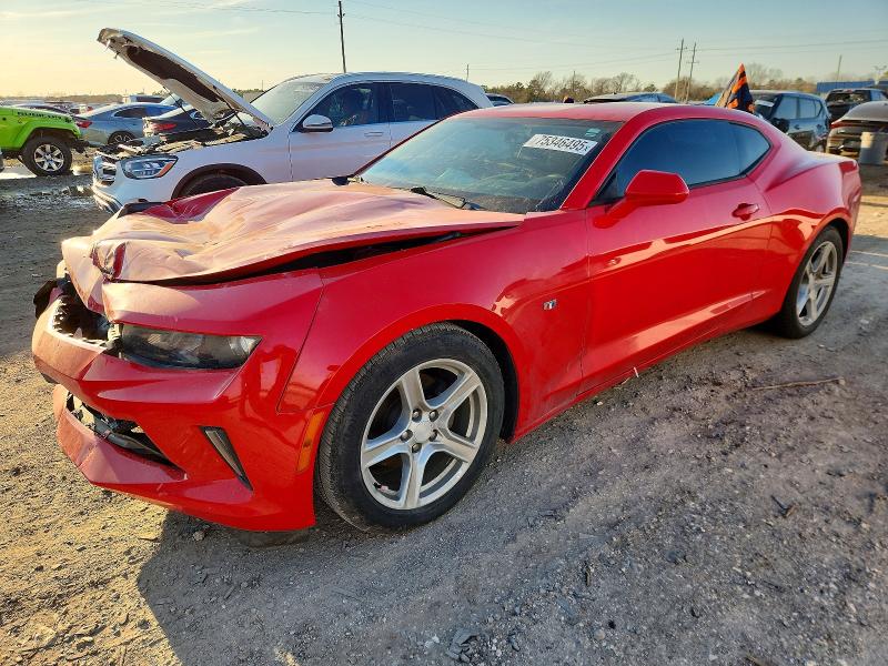 Photo 1 from auction – 2017 CHEVROLET CAMARO with VIN 1G1FB1RSXH0204033