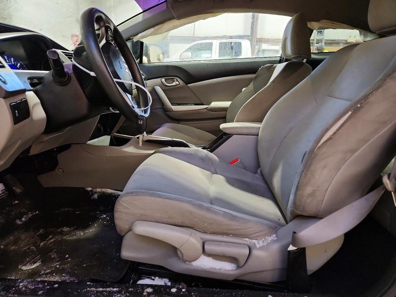 Photo 7 from auction – 2012 HONDA CIVIC with VIN 2HGFG3B41CH010237